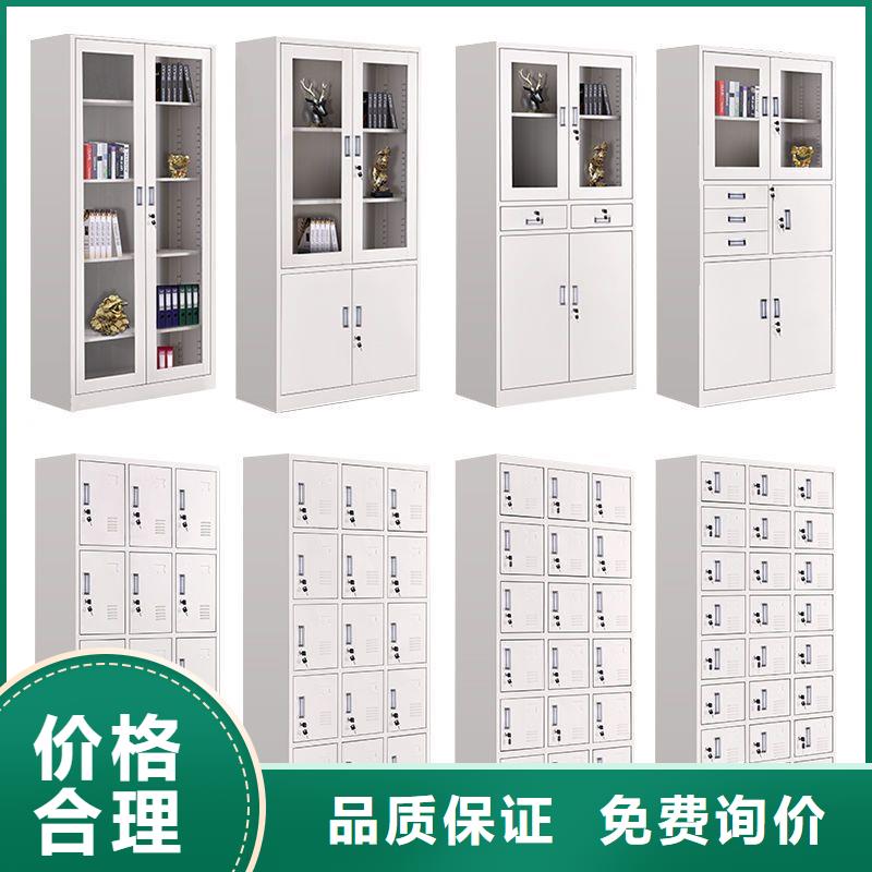 更衣柜-办公档案柜品质做服务