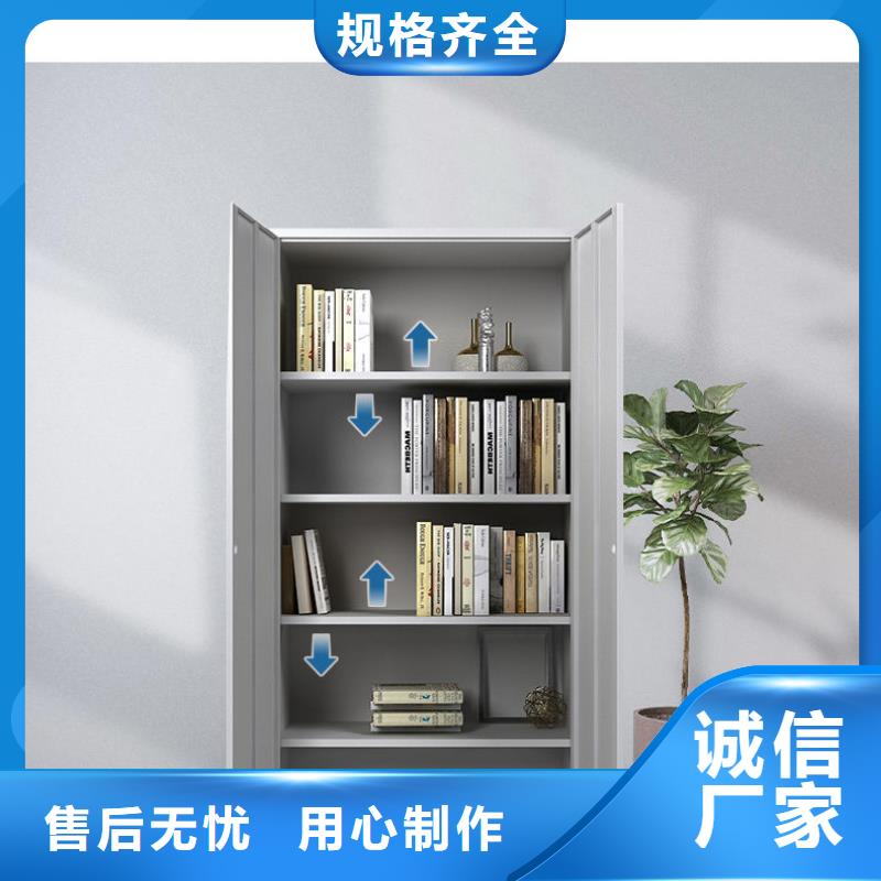 更衣柜密集柜货源报价