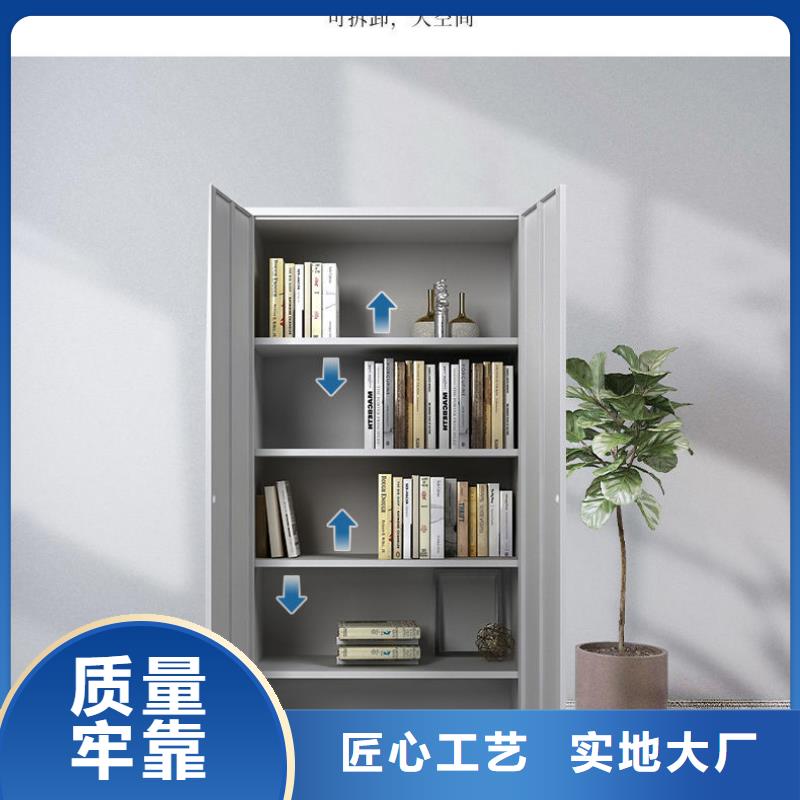 振兴部队上下床【 更衣柜-档案室资料柜助您降低采购成本】阿奇乐乐