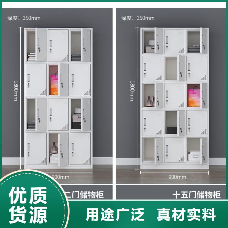 更衣柜档案柜厂家实力厂家直销