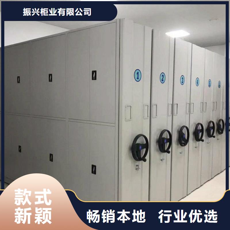 密集架密集柜物流配送