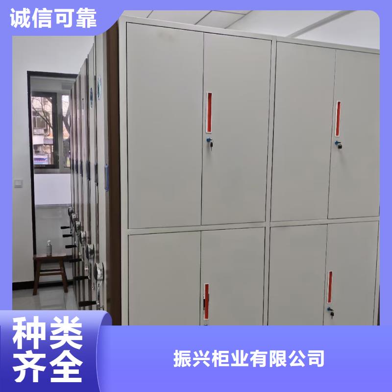 【密集架】 密集柜厂家大量现货覆盖范围含|宁化|将乐|龙岩|漳州|宁德|南平|厦门|福州