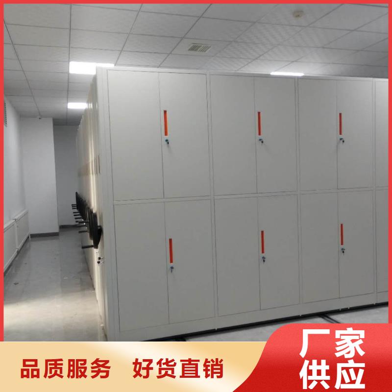 密集架,【智能密集柜】敢与同行比服务
