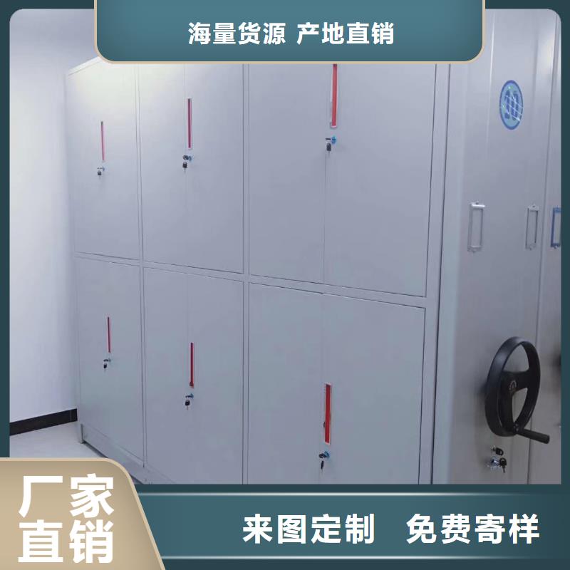 密集架_学校上下床诚信商家服务热情