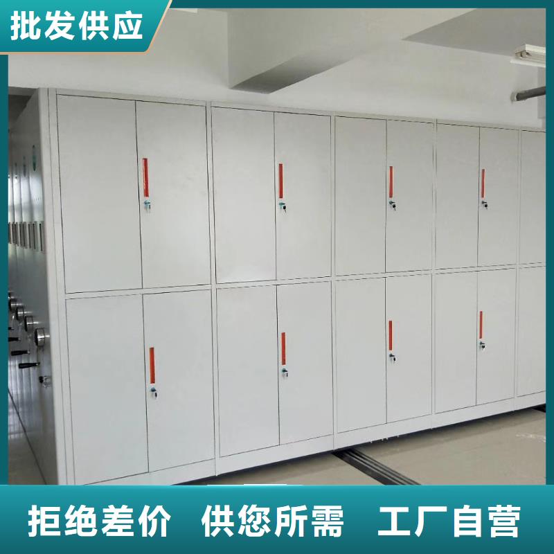 密集架档案室资料柜设备齐全支持定制