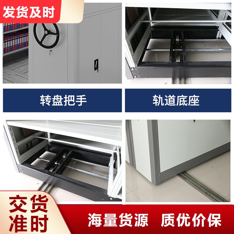 【 密集架-密集柜源头直供】振兴部队上下床