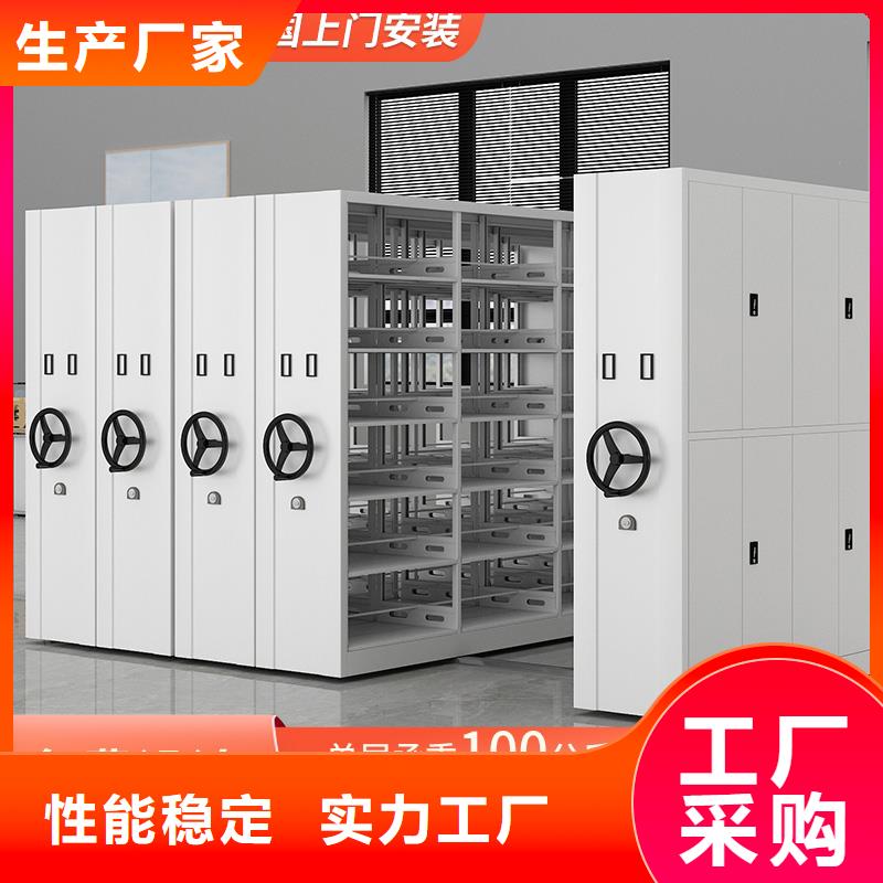 【 密集架-密集柜源头直供】振兴部队上下床