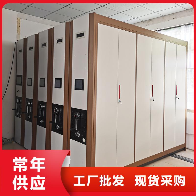 密集架_资料密集架常年供应