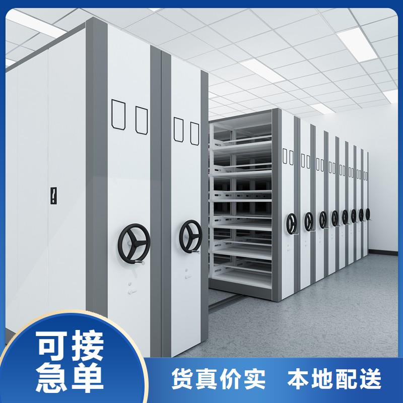 密集架档案密集柜材质实在