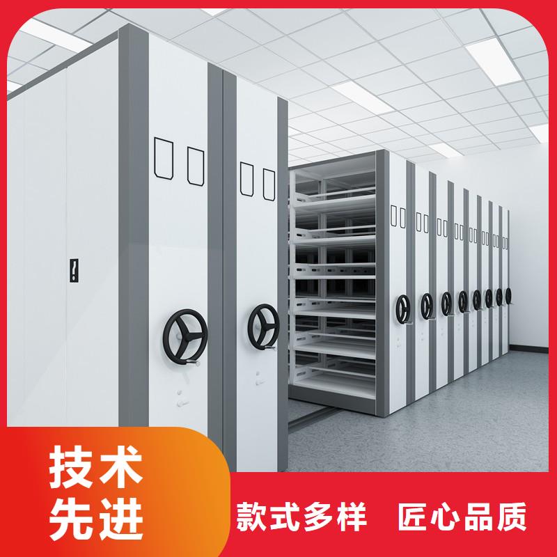 密集架档案柜厂家工厂直销