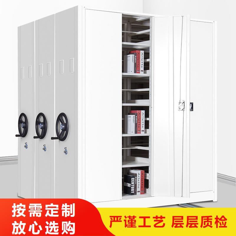 密集架,书籍存放架选择我们没错