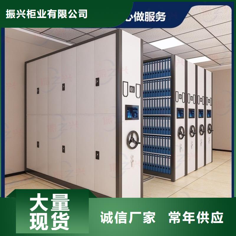 密集架,移动档案密集架  种类丰富
