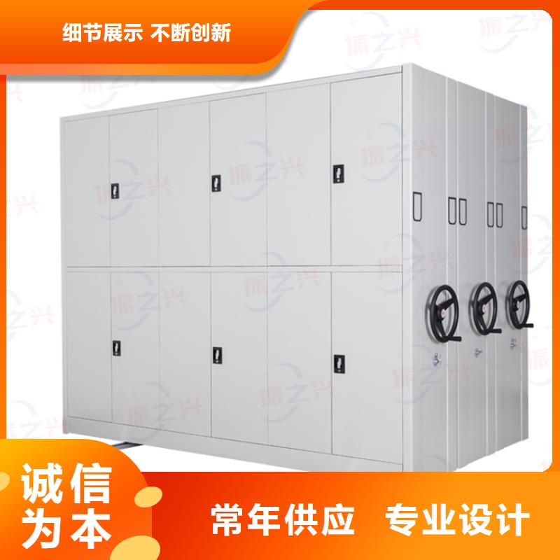 【密集架】 密集柜厂家大量现货覆盖范围含|宁化|将乐|龙岩|漳州|宁德|南平|厦门|福州