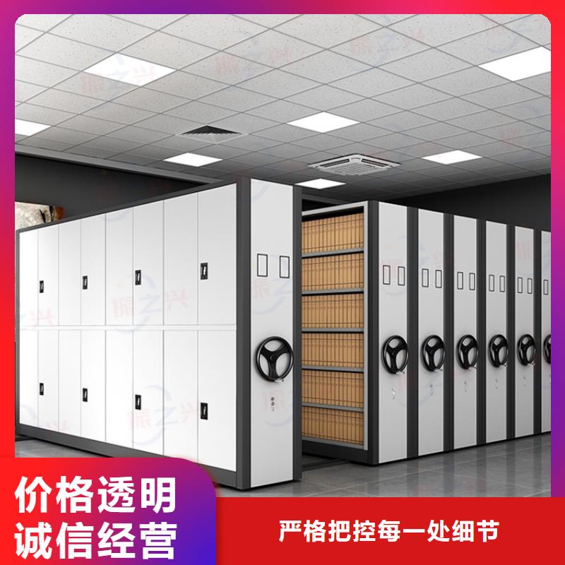 密集架银行金库门按需设计