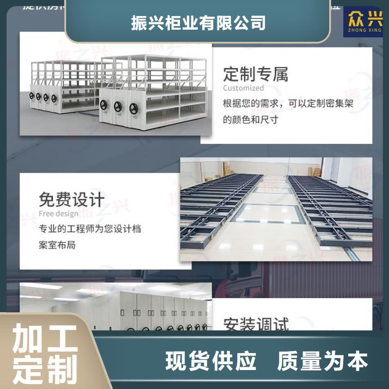 【 密集架-密集柜源头直供】振兴部队上下床