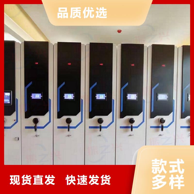密集架  移动档案密集架一手货源源头厂家
