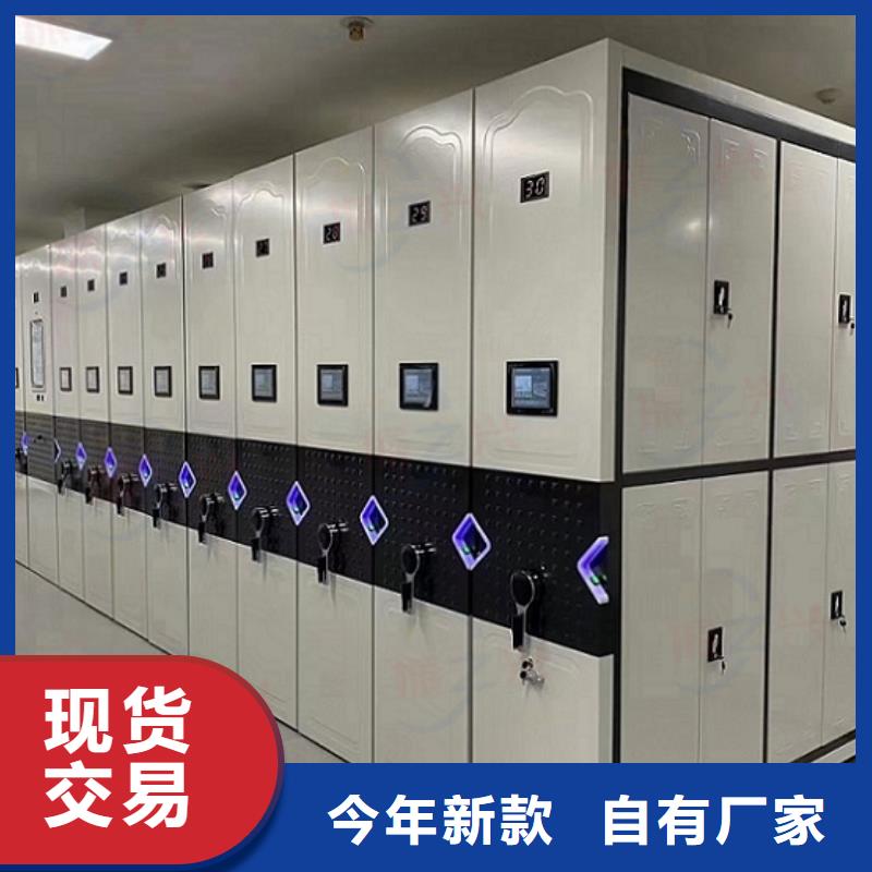 密集架,电动密集架密集柜质量不佳尽管来找我