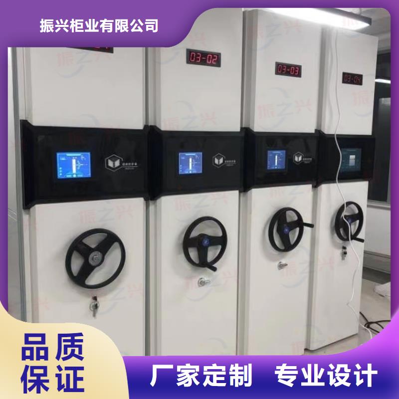 【密集架-书籍存放架真正的源头厂家】