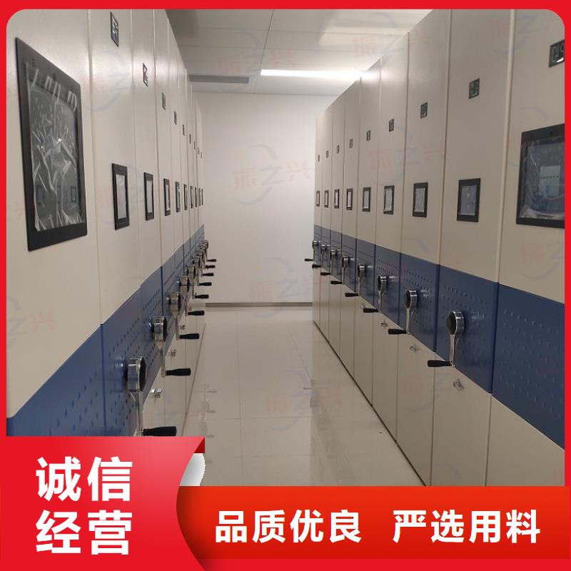 密集架 移动档案密集架实力厂商