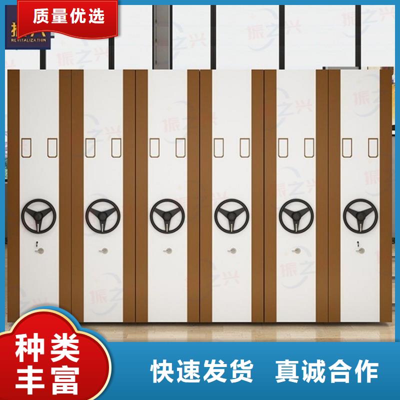 密集架,智能密集柜厂家型号齐全
