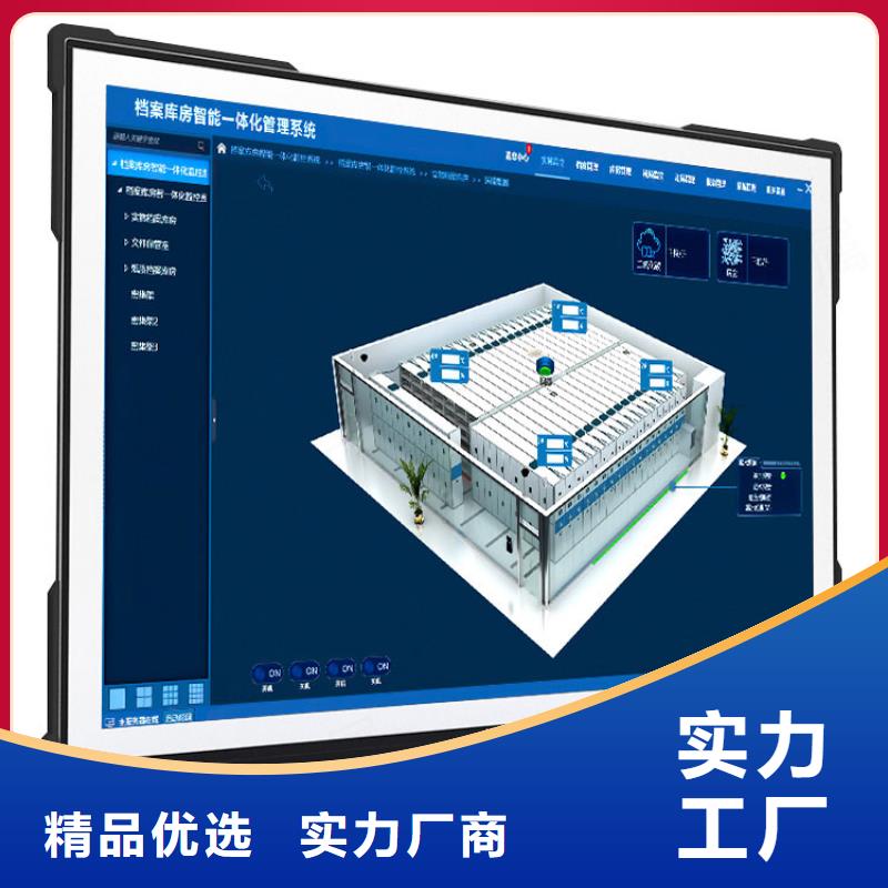 【手摇密集柜智能密集柜市场报价】