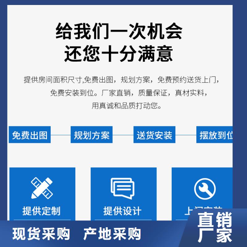 手摇密集柜 资料密集柜厂家直销供货稳定