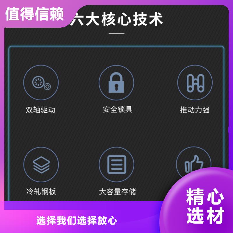 部队上下床视频-云梦|汉川|荆门|武汉|咸宁|鄂州|恩施|随州|黄冈振兴部队上下床_ 柜业(孝感市分公司)