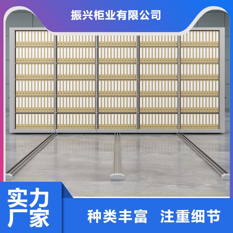 手摇密集柜-移动资料柜快速报价