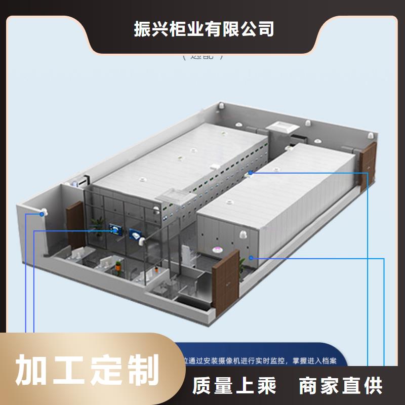 手摇密集柜密集柜厂家销售