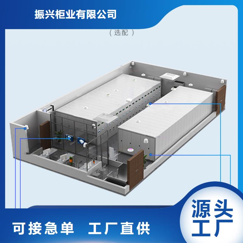 手摇密集柜图书馆配套设施用途广泛