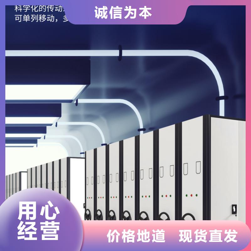手摇密集柜金库门原厂制造