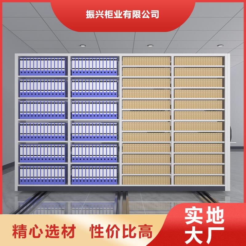 手摇密集柜-【档案柜厂家】放心购