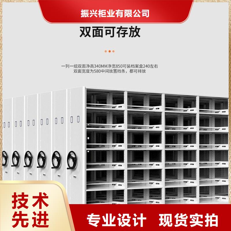 手摇密集柜档案室密集架设备齐全支持定制