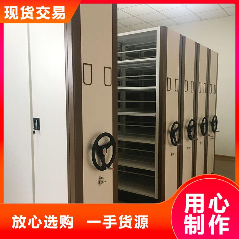 手摇密集柜-移动资料柜快速报价