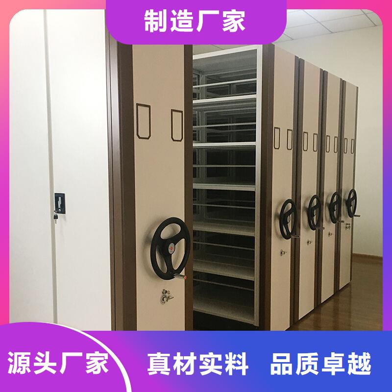 手摇密集柜轨道移动密集架满足您多种采购需求