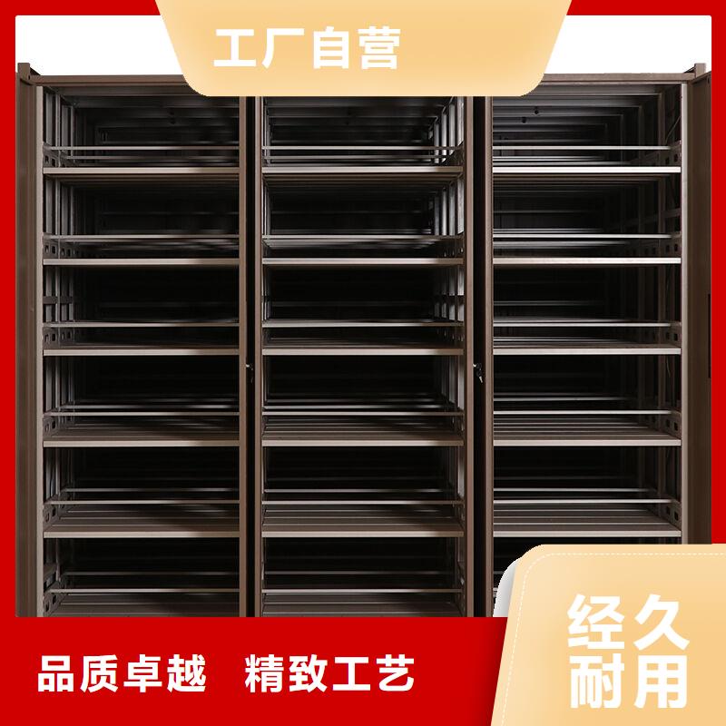 【手摇密集柜】_手摇密集柜密集架应用范围广泛