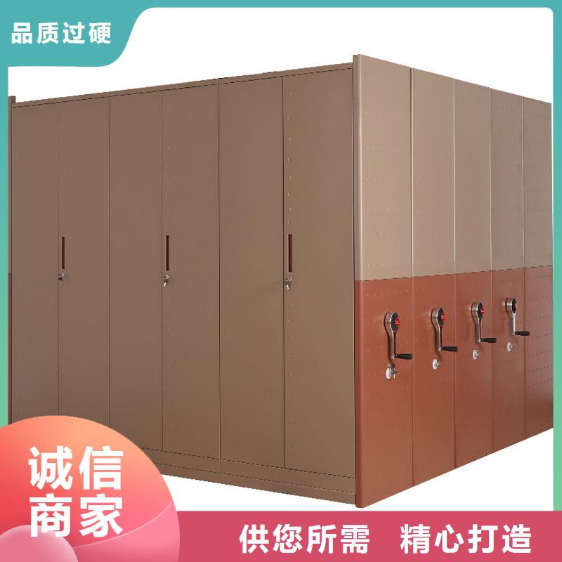 【手摇密集柜_档案柜厂家购买的是放心】