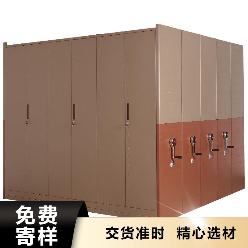 手摇密集柜【密集柜】支持大批量采购