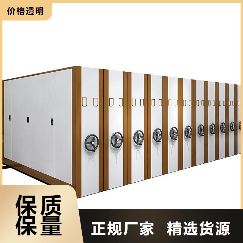 手摇密集柜智能密集柜一站式供应厂家