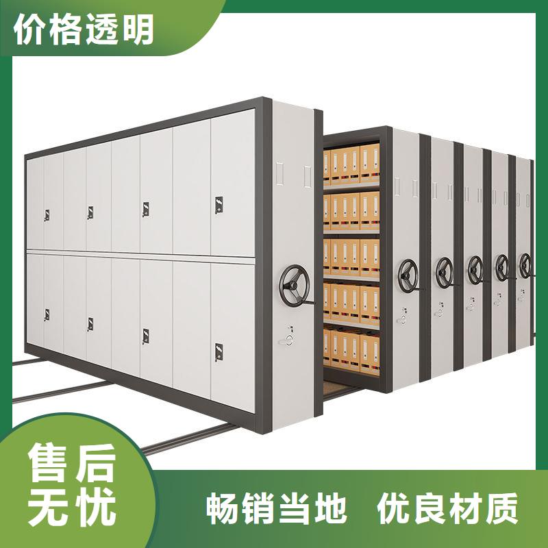 手摇密集柜智能密集架密集柜现货直供