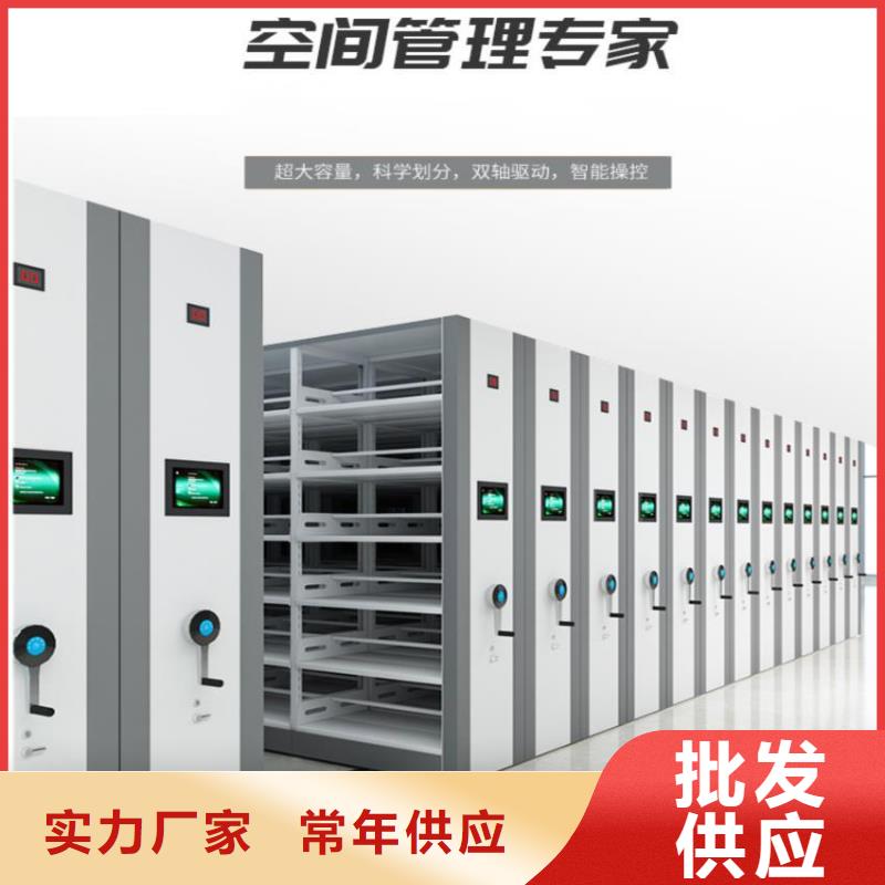 手摇密集柜 【手动密集架】满足客户所需