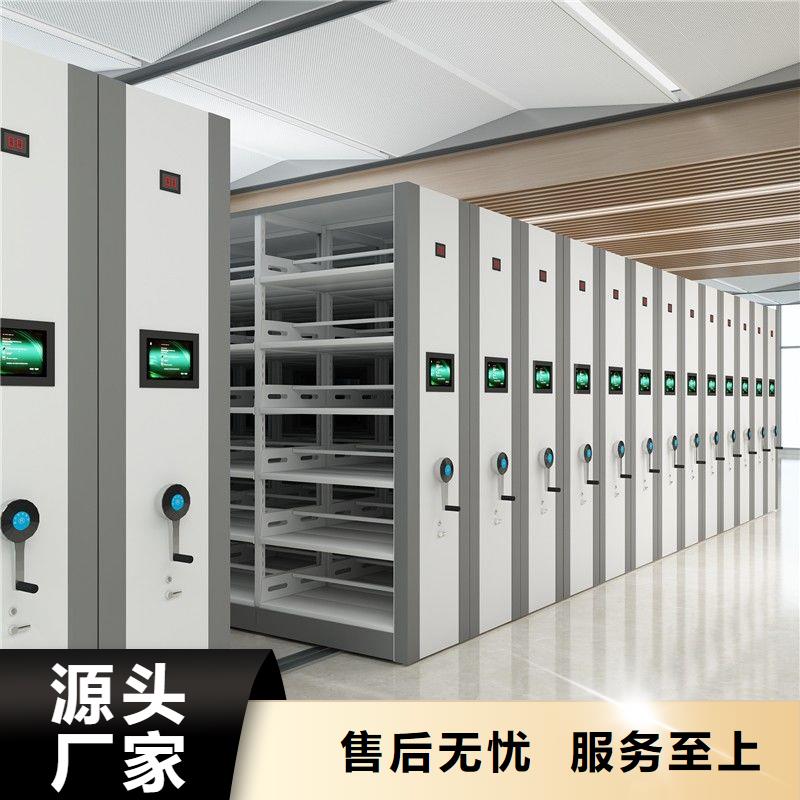 手摇密集柜档案室密集架匠心打造
