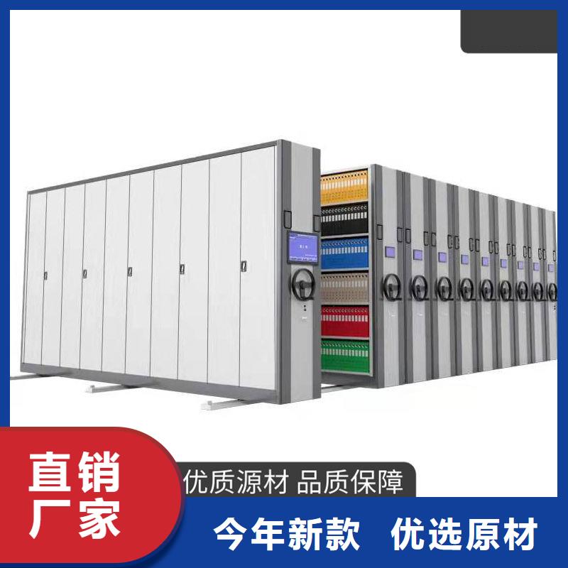 手摇密集柜_电动档案存放架从厂家买售后有保障