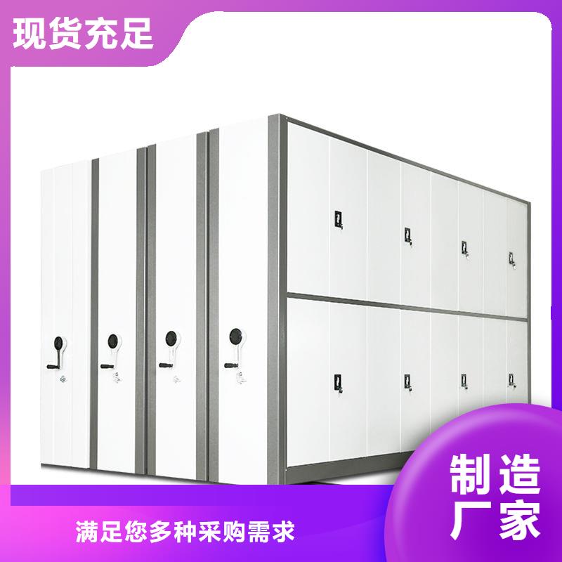手摇密集柜,密集柜厂家直销供货稳定