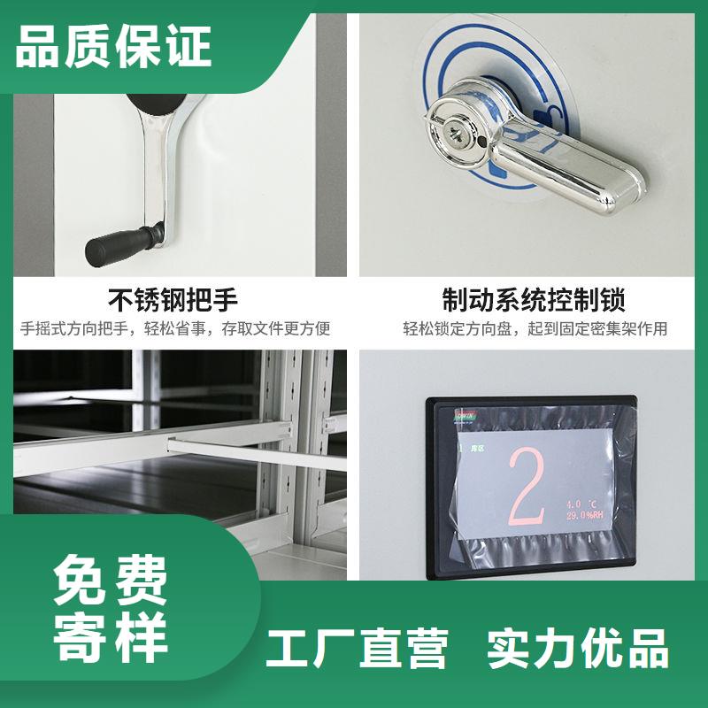 手摇密集柜学校上下床欢迎来厂考察