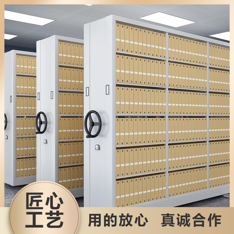 手摇密集柜智能密集柜厂家直销值得选择
