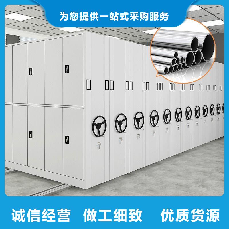 【手摇密集柜】-密集柜批发商由振兴为您