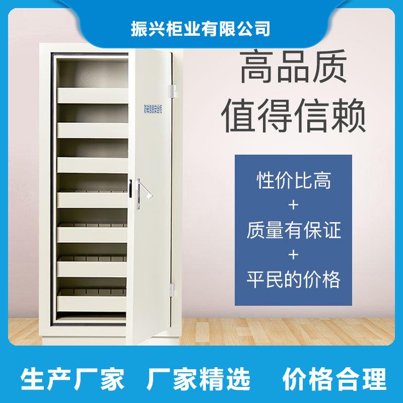 防磁柜【图书馆配套设施】满足客户需求