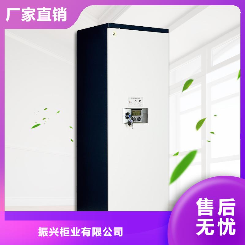 防磁柜-手动密集架供应商