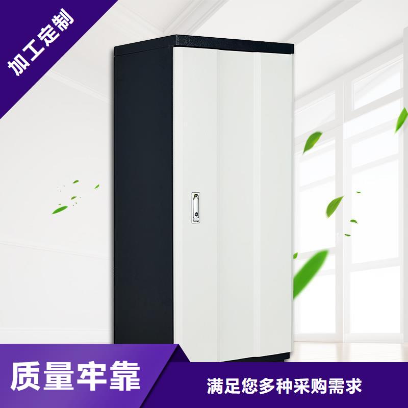 防磁柜密集柜支持批发零售